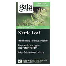Огляд на Кропива Nettle Leaf Gaia Herbs Огляд на Кропива Nettle Leaf Gaia Herbs