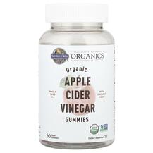 Apple Cider Vinegar Gummies Яблочный уксус Garden