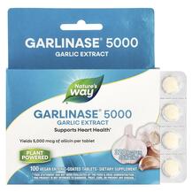 Екстракт Часнику 320 мг Garlinase 5000 320 mg
