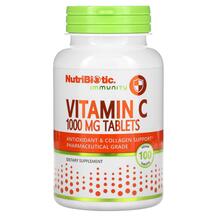 Огляд на Вітамін C Immunity Vitamin C 1000 mg Огляд на Вітамін C Immunity Vitamin C 1000 mg
