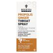 Фото товара Bee & You, Корень Имбиря, Propolis Ginger Throat Spray, 30 мл