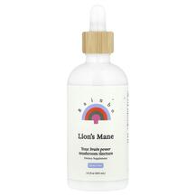 Lion's Mane Alcohol-Free Грибы Львиная грива Rainbo