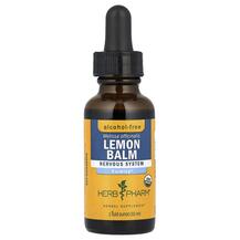 Меліса Lemon Balm Alcohol-Free Herb Pharm 30 мл