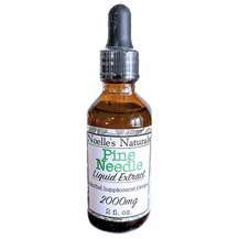 Екстракт хвої Pine Needle Liquid Extract 2000 ml Екстракт хвої Pine Needle Liquid Extract 2000 ml
