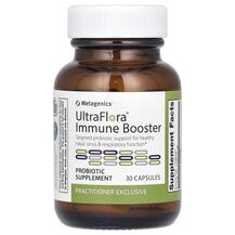 UltraFlora Immune Booster Пробиотики Metagenics