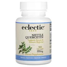 Огляд на Кверцетин 350 мг Quercetin 350 mg Огляд на Кверцетин 350 мг Quercetin 350 mg