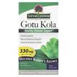 Nature's Answer, Gotu Kola, Готу Кола 300 мг Екстракт, 60...