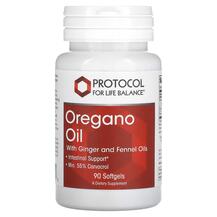 Олія орегано Oregano Oil Protocol for Life Balance
