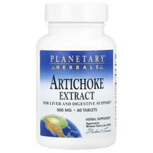 Artichoke Extract 500 mg Артишок Planetary Herbals