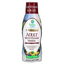 Мінеральні добавки Premium Multi-Vitamin Mineral For