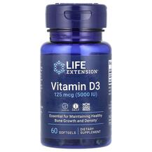 Обзор на Vitamin D3 125 mcg Витамин D3 Обзор на Vitamin D3 125 mcg Витамин D3