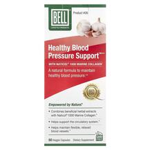 Кардіо комплекс Healthy Blood Pressure Support Bell