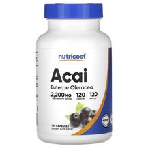 Acai 2200 mg Ягоды Асаи Nutricost 120 капсул