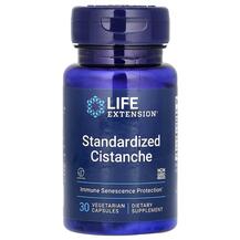 Standardized Cistanche Цистанхе Life Extension