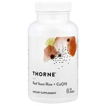 Червоний дріжджовий рис Red Yeast Rice + CoQ10