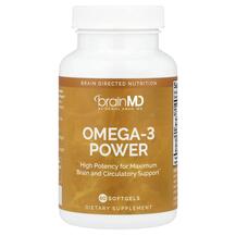 Omega-3 Power Омега 3 BrainMD 60 капсул