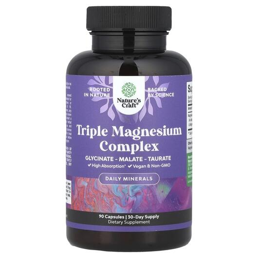 Основне фото товара Nature's Craft, Triple Magnesium Complex, Магній, 90 капсул