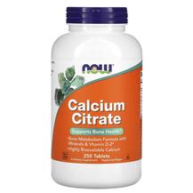 Цитрат Кальцію Calcium Citrate NOW 250 Таблеток