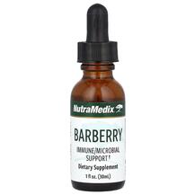 Barberry Барбарис NutraMedix 30 мл