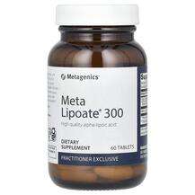 Meta Lipoate 300 Альфа-липоевая Metagenics