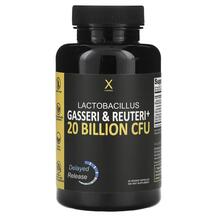 Гасері Реутері Gasseri & Reuteri+ 20 Billion HumanX