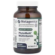 PhytoMulti Мультивитамины Metagenics 60 таблеток