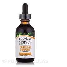 Підтримка підшлункової Pancreas Support Tincture