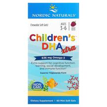 Дитяча ДГК Children's DHA Xtra Nordic Naturals