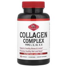 Колаген Collagen Complex Type I II III V X Olympian Колаген Collagen Complex Type I II III V X Olympian
