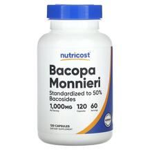 Бакопа Моньє Bacopa Monnieri Nutricost 120 капсул