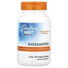 Астаксантин з AstaReal 6 мг Astaxanthin with Астаксантин з AstaReal 6 мг Astaxanthin with
