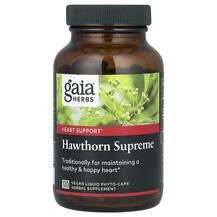 Hawthorn Supreme Боярышник Gaia Herbs 120 капсул