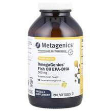 Омега 3 OmegaGenics Fish Oil EPA-DHA 500 Metagenics