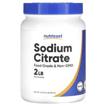Натрій Sodium Citrate Nutricost 907 г