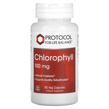Chlorophyll 100 mg Хлорофилл Protocol for Life Balance