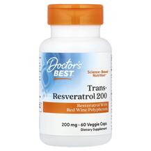 Транс-Ресвератрол 200 мг Trans-Resveratrol 200 mg Транс-Ресвератрол 200 мг Trans-Resveratrol 200 mg