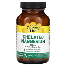 Магній Хелат Chelated Magnesium 250 mg Country Life