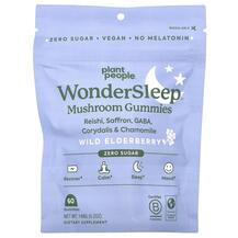 Гриби WonderSleep Mushroom Gummies Wild Elderberry