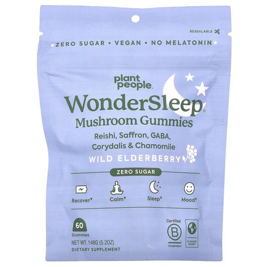 Основне фото товара WonderSleep Mushroom Gummies Wild Elderberry, Гриби, 60 таблеток