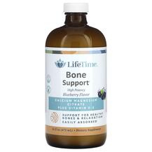 Кальцій Магній D3 High Potency Calcium Magnesium D-3