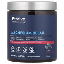 Магній карбонат Magnesium Relax Raspberry Lemon