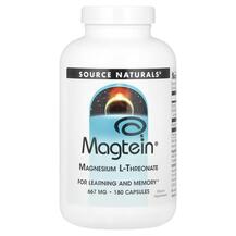 Magtein Magnesium L-Threonate 180 L-Треоната магния