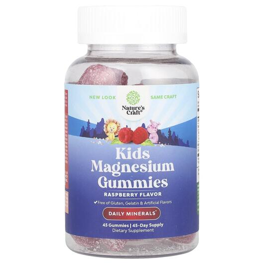 Основное фото товара Магний, Kids Magnesium Gummies Raspberry, 45 таблеток