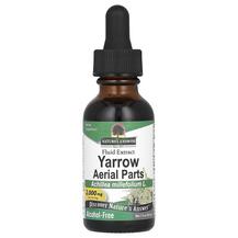 Деревій Yarrow 2000 mg Nature's Answer 30 мл