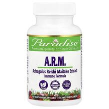 Астрагал Astragalus Reishi Maitake Paradise Herbs