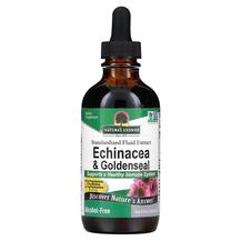 Ехінацея Echinacea & Goldenseal Alcohol-Free Nature's