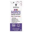 Фото товару Kids Elderberry Propolis Daily Throat Spray, Спрей для горла, 30 