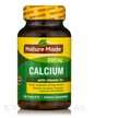 Calcium 600 mg with Vitamin D3, Вітамін D, 120 таблеток