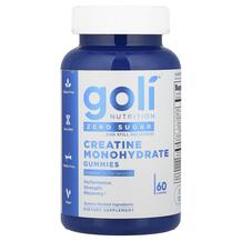 Creatine Monohydrate Gummies Креатин Goli Nutrition