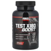 Test X180 Boost Male Testosterone Booster Тестостероновый